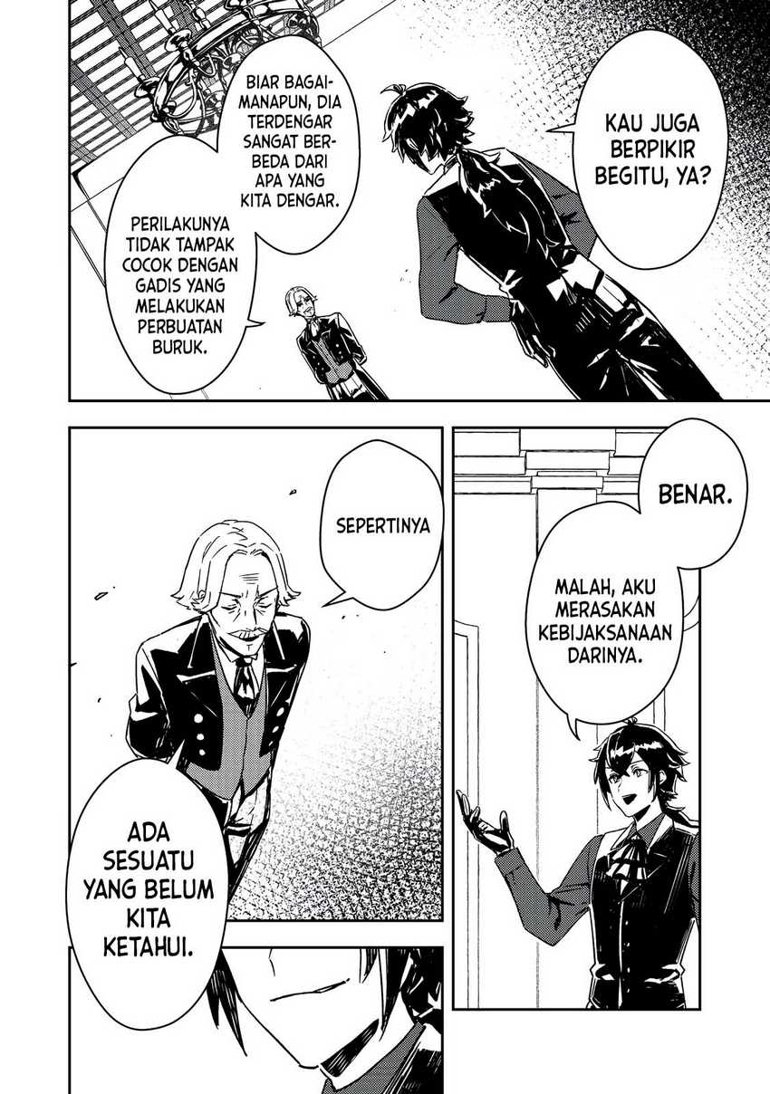 Taidana Akuyaku Kizoku no Ore ni, Konyaku Hakisareta Akuyaku Reijo ga Totsuidara Saikyo no Fufu ni Narimashita Chapter 2 - halaman 10