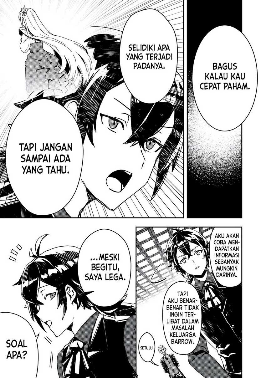 Taidana Akuyaku Kizoku no Ore ni, Konyaku Hakisareta Akuyaku Reijo ga Totsuidara Saikyo no Fufu ni Narimashita Chapter 2 - halaman 11