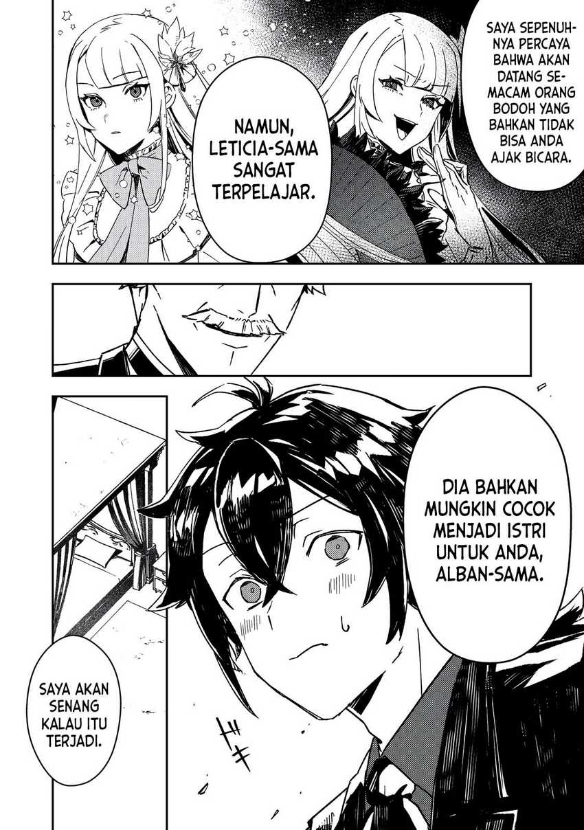 Taidana Akuyaku Kizoku no Ore ni, Konyaku Hakisareta Akuyaku Reijo ga Totsuidara Saikyo no Fufu ni Narimashita Chapter 2 - halaman 12