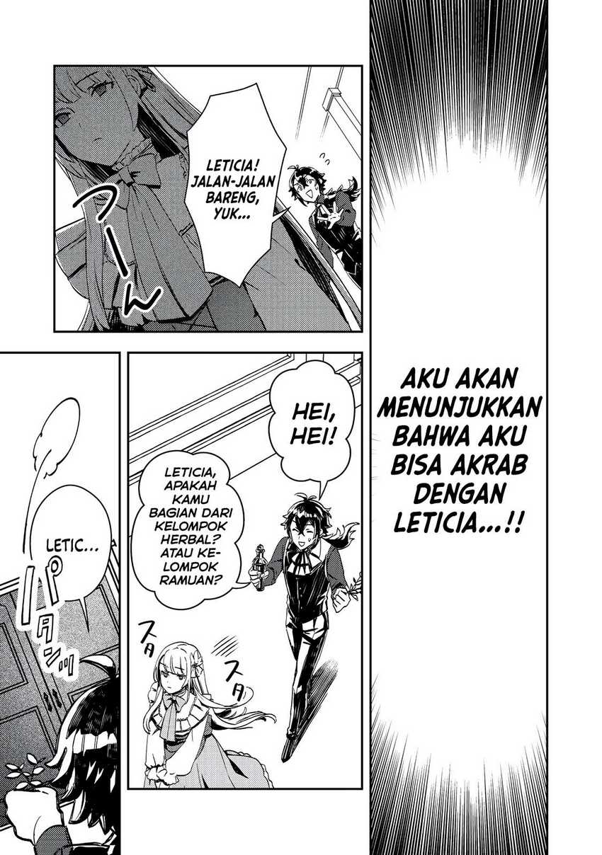 Taidana Akuyaku Kizoku no Ore ni, Konyaku Hakisareta Akuyaku Reijo ga Totsuidara Saikyo no Fufu ni Narimashita Chapter 2 - halaman 15