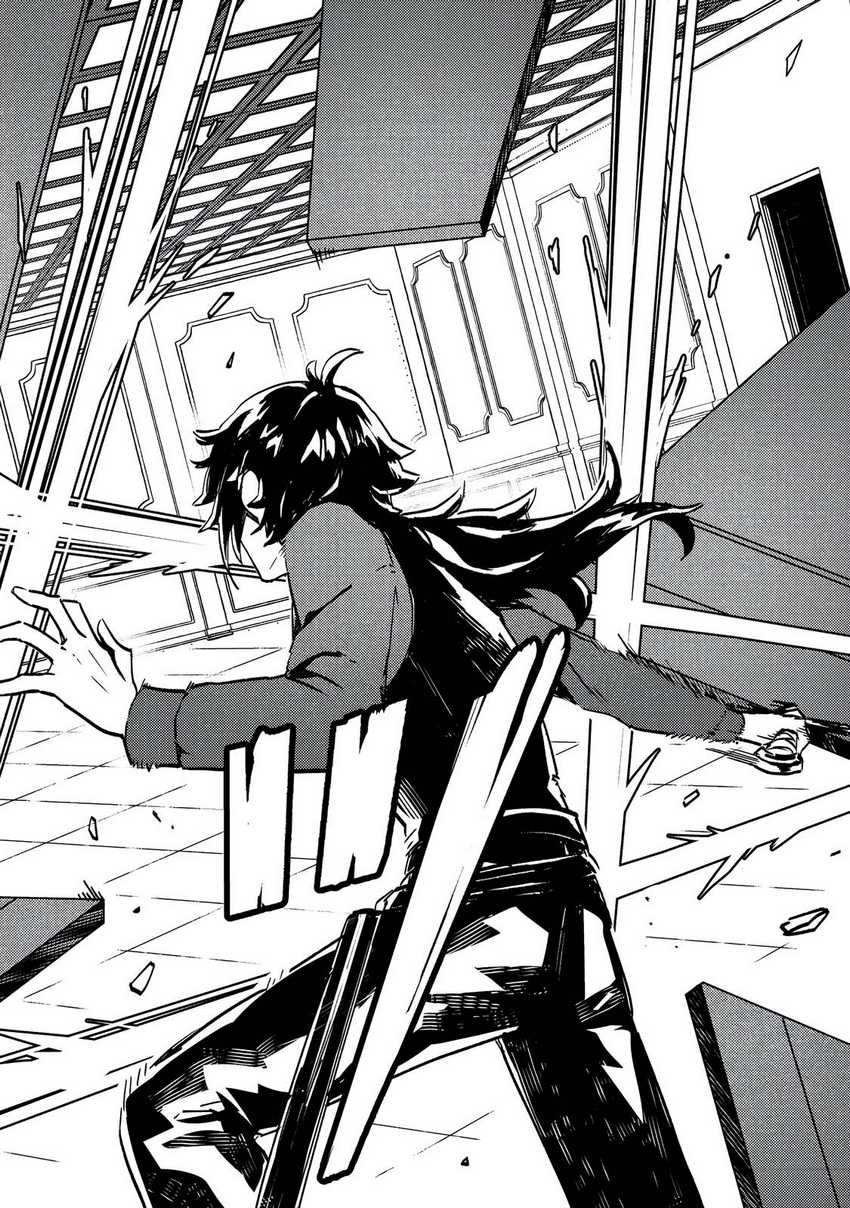 Taidana Akuyaku Kizoku no Ore ni, Konyaku Hakisareta Akuyaku Reijo ga Totsuidara Saikyo no Fufu ni Narimashita Chapter 2 - halaman 18