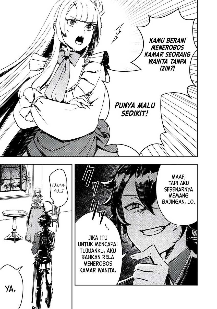Taidana Akuyaku Kizoku no Ore ni, Konyaku Hakisareta Akuyaku Reijo ga Totsuidara Saikyo no Fufu ni Narimashita Chapter 2 - halaman 21