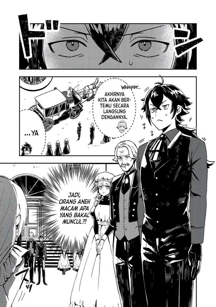 Taidana Akuyaku Kizoku no Ore ni, Konyaku Hakisareta Akuyaku Reijo ga Totsuidara Saikyo no Fufu ni Narimashita Chapter 2 - halaman 5