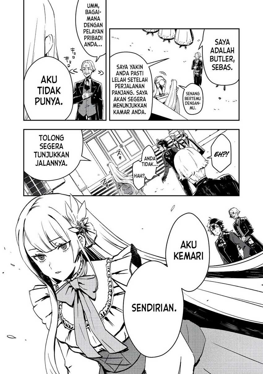 Taidana Akuyaku Kizoku no Ore ni, Konyaku Hakisareta Akuyaku Reijo ga Totsuidara Saikyo no Fufu ni Narimashita Chapter 2 - halaman 8