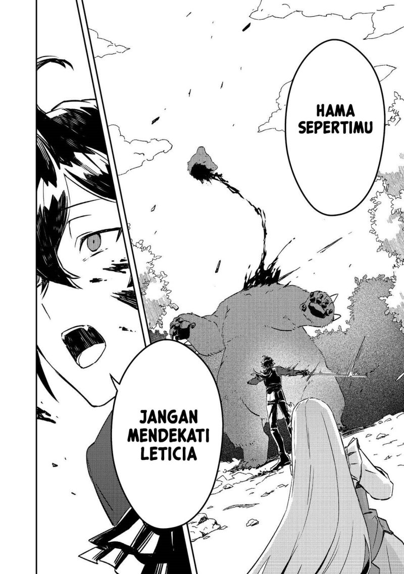 Taidana Akuyaku Kizoku no Ore ni, Konyaku Hakisareta Akuyaku Reijo ga Totsuidara Saikyo no Fufu ni Narimashita Chapter 3 - halaman 5