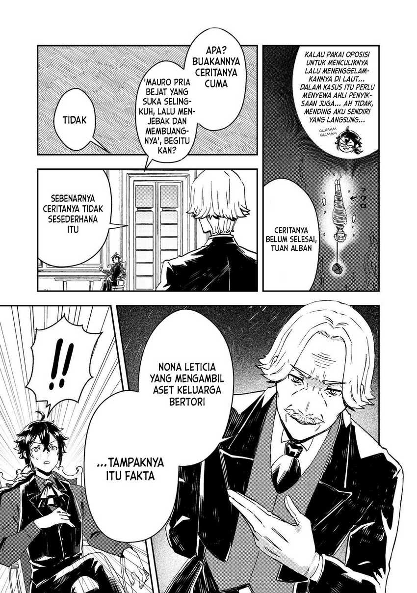 Taidana Akuyaku Kizoku no Ore ni, Konyaku Hakisareta Akuyaku Reijo ga Totsuidara Saikyo no Fufu ni Narimashita Chapter 4 - halaman 19