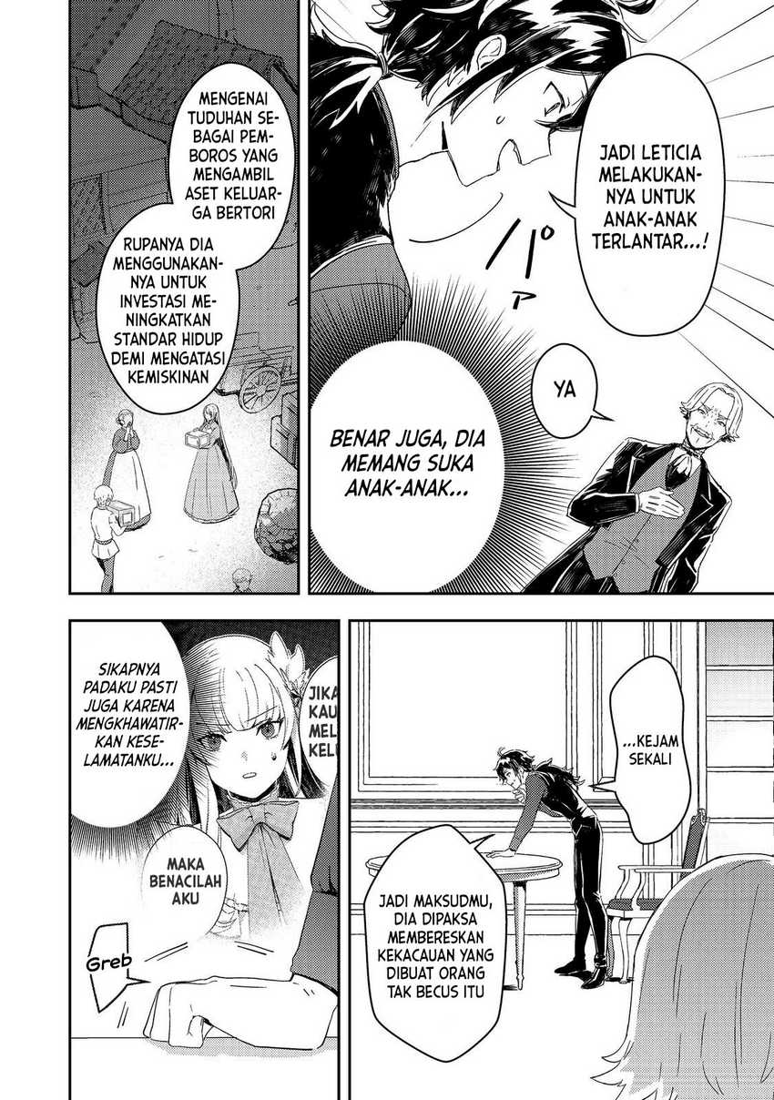 Taidana Akuyaku Kizoku no Ore ni, Konyaku Hakisareta Akuyaku Reijo ga Totsuidara Saikyo no Fufu ni Narimashita Chapter 4 - halaman 22