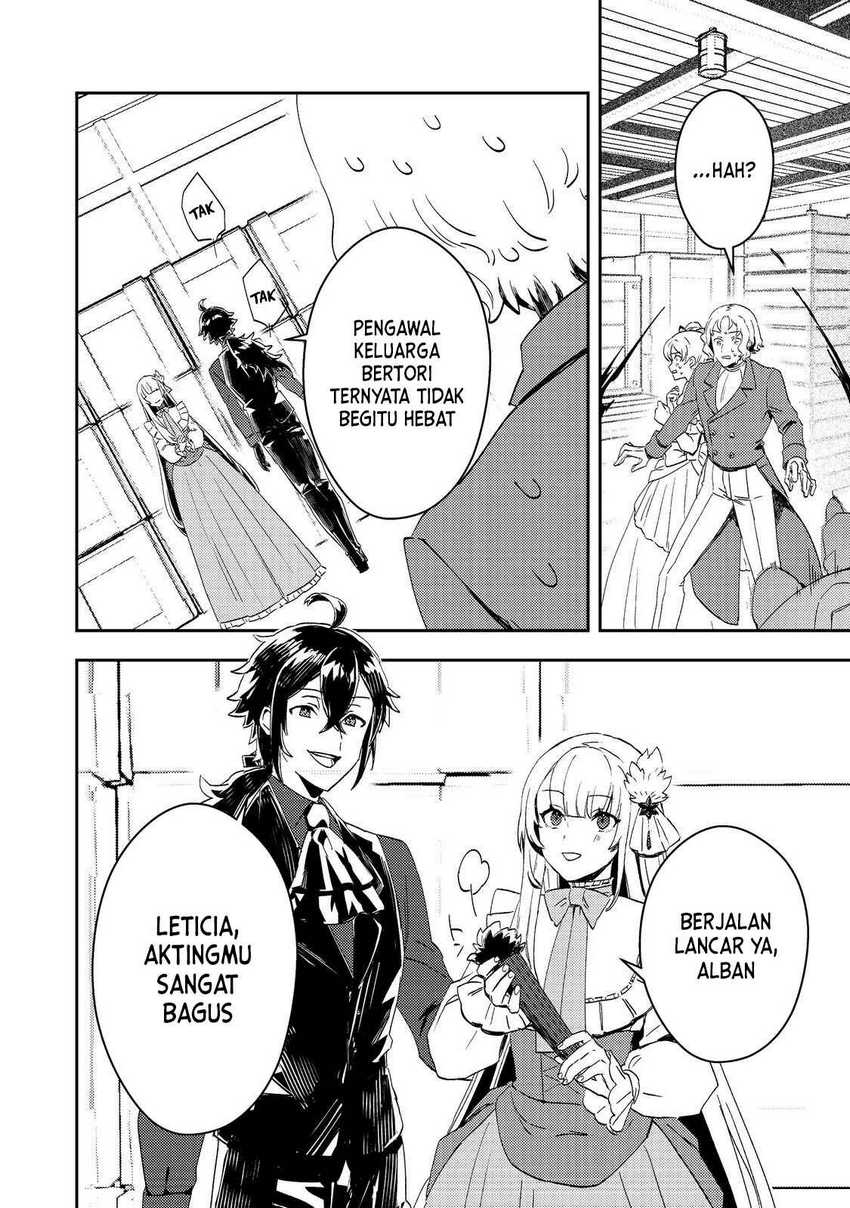 Taidana Akuyaku Kizoku no Ore ni, Konyaku Hakisareta Akuyaku Reijo ga Totsuidara Saikyo no Fufu ni Narimashita Chapter 5 - halaman 11