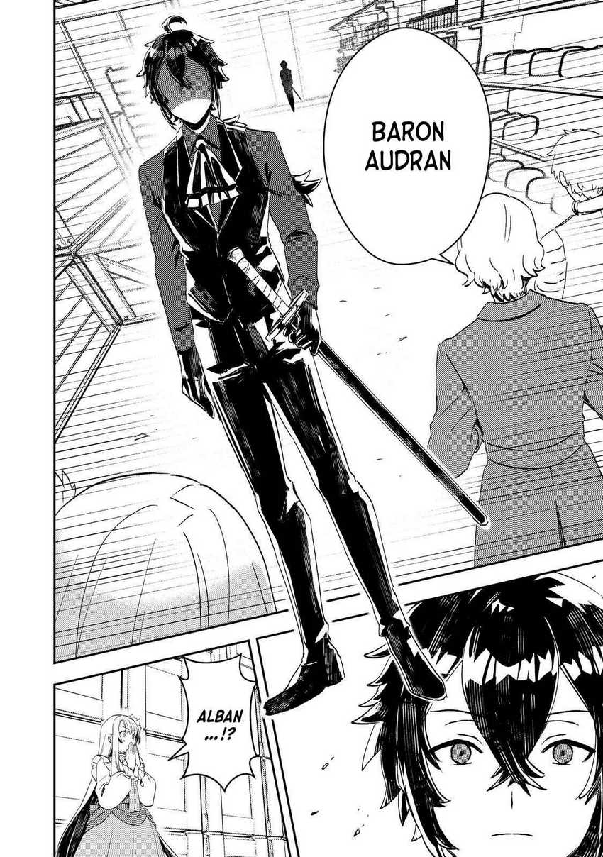 Taidana Akuyaku Kizoku no Ore ni, Konyaku Hakisareta Akuyaku Reijo ga Totsuidara Saikyo no Fufu ni Narimashita Chapter 5 - halaman 6