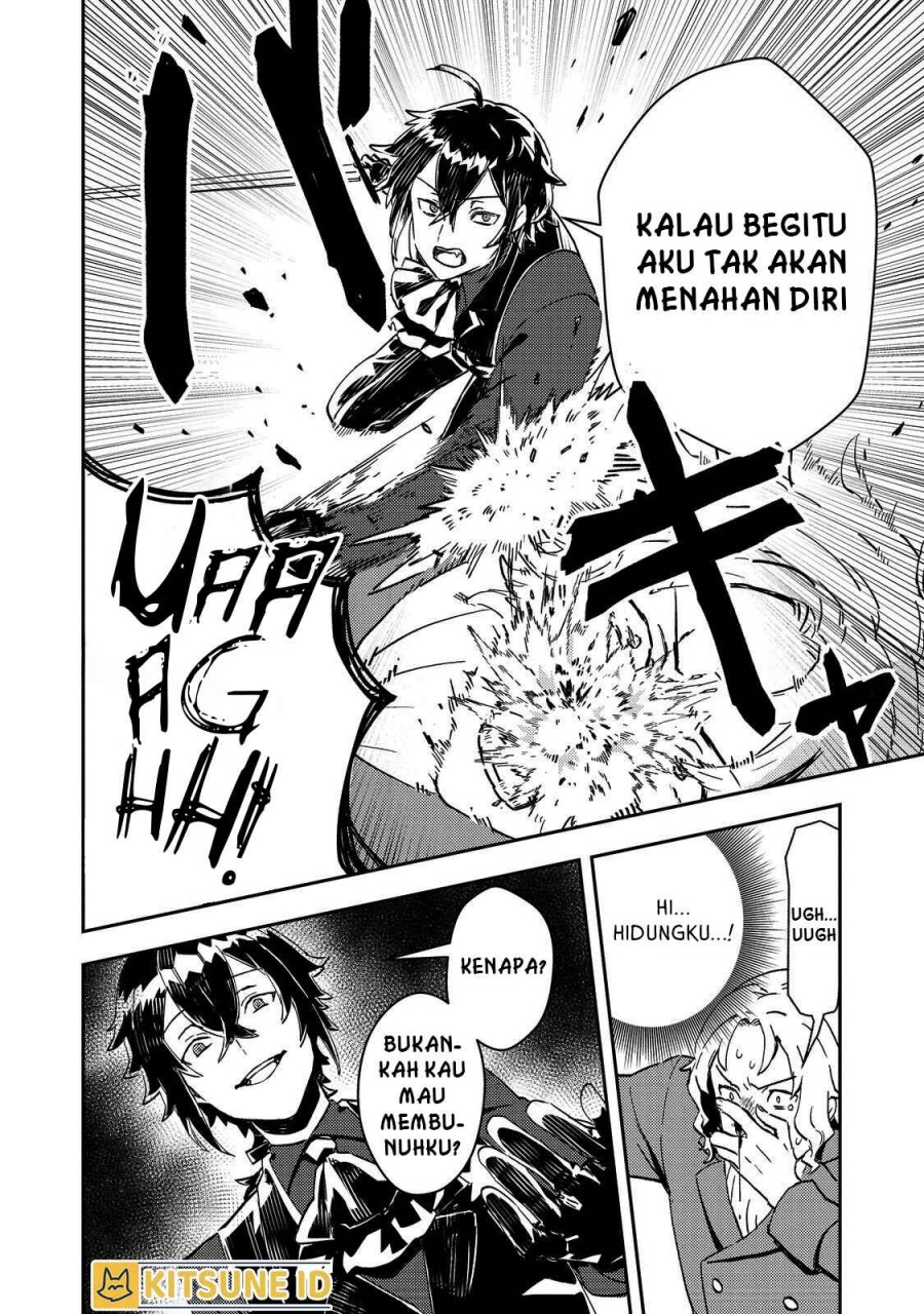 Taidana Akuyaku Kizoku no Ore ni, Konyaku Hakisareta Akuyaku Reijo ga Totsuidara Saikyo no Fufu ni Narimashita Chapter 6 - halaman 1