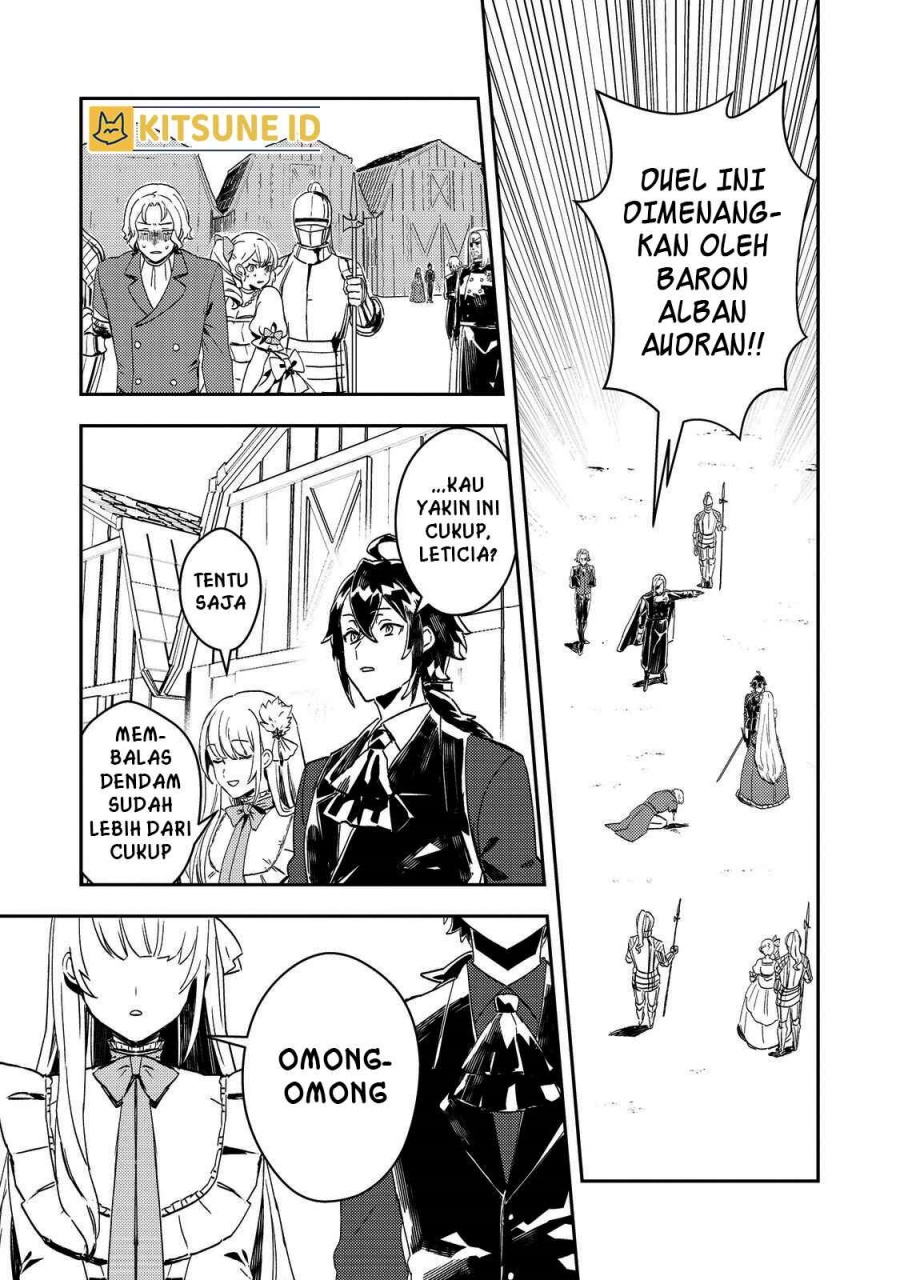 Taidana Akuyaku Kizoku no Ore ni, Konyaku Hakisareta Akuyaku Reijo ga Totsuidara Saikyo no Fufu ni Narimashita Chapter 6 - halaman 12