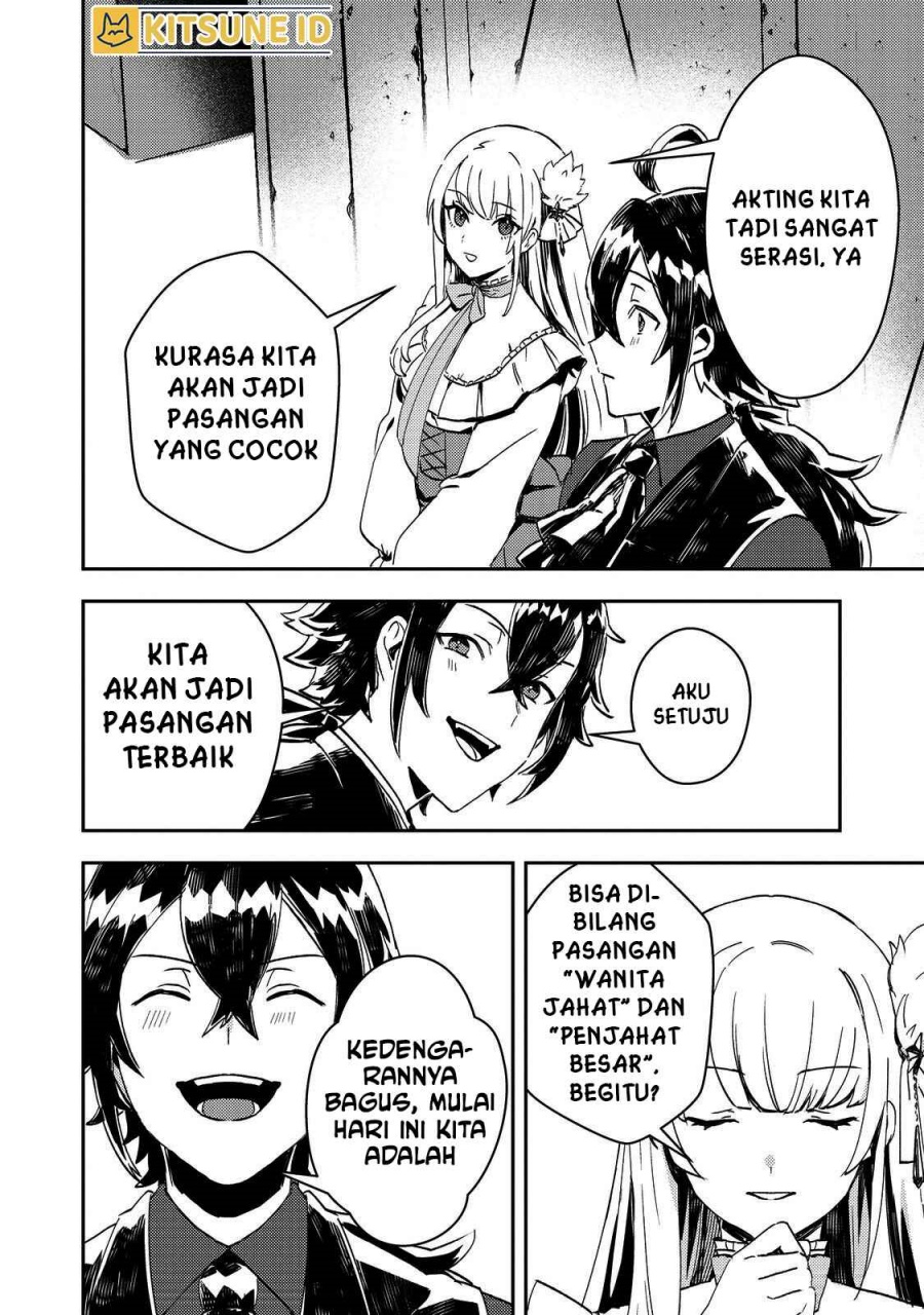 Taidana Akuyaku Kizoku no Ore ni, Konyaku Hakisareta Akuyaku Reijo ga Totsuidara Saikyo no Fufu ni Narimashita Chapter 6 - halaman 13