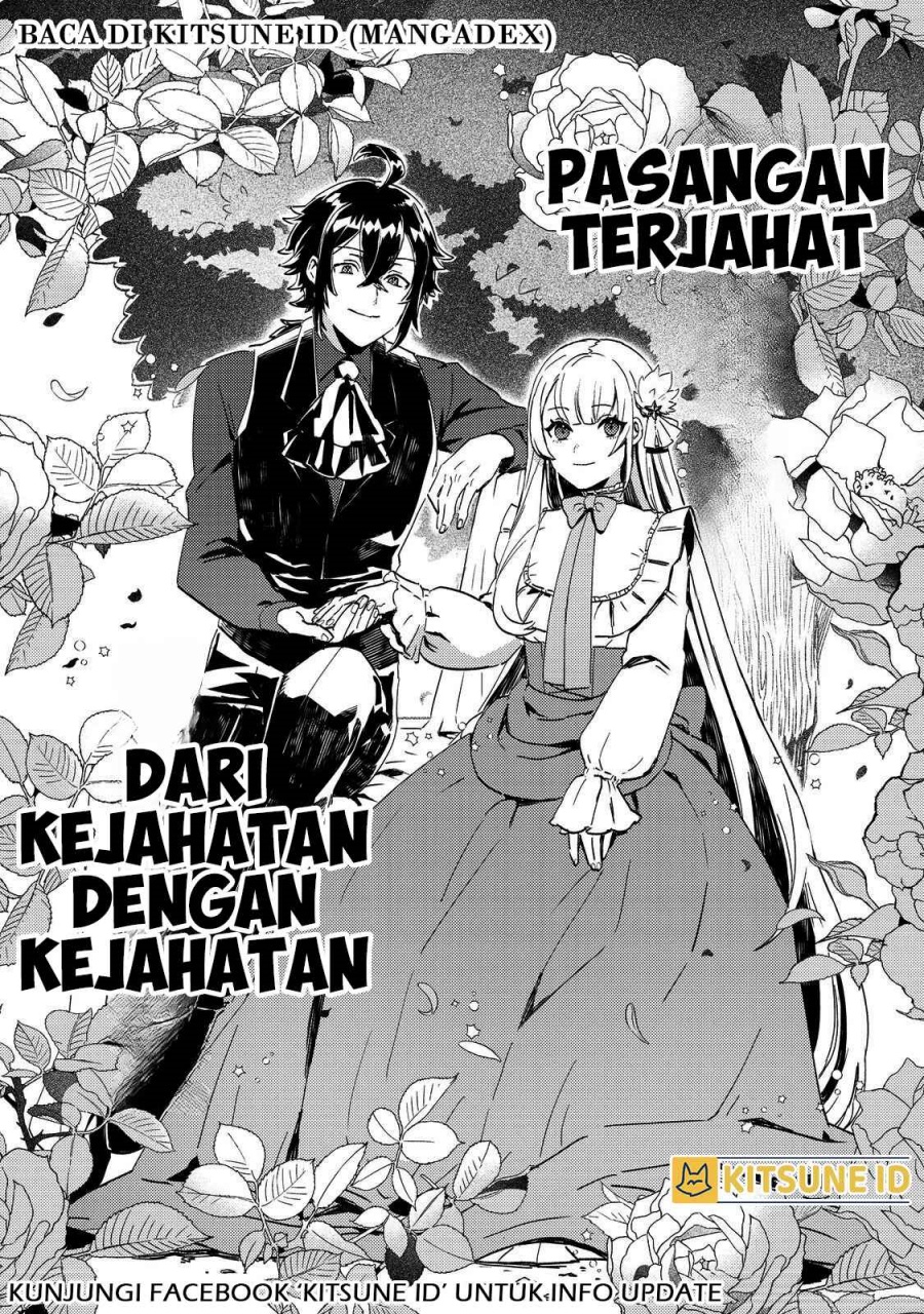 Taidana Akuyaku Kizoku no Ore ni, Konyaku Hakisareta Akuyaku Reijo ga Totsuidara Saikyo no Fufu ni Narimashita Chapter 6 - halaman 14