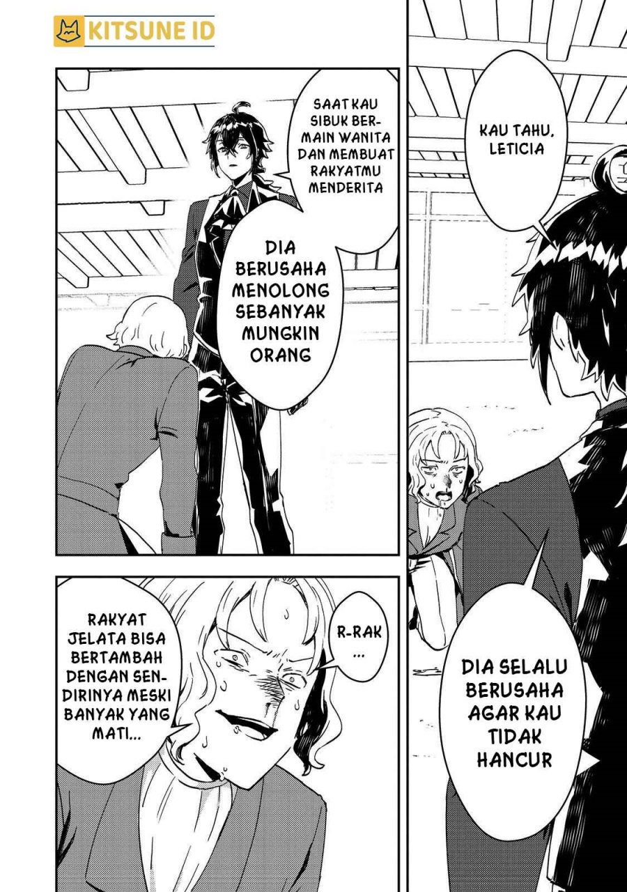 Taidana Akuyaku Kizoku no Ore ni, Konyaku Hakisareta Akuyaku Reijo ga Totsuidara Saikyo no Fufu ni Narimashita Chapter 6 - halaman 3