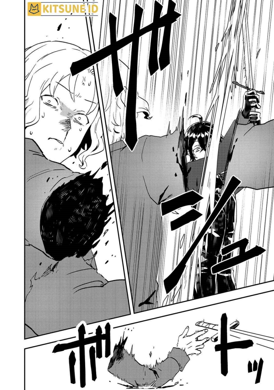 Taidana Akuyaku Kizoku no Ore ni, Konyaku Hakisareta Akuyaku Reijo ga Totsuidara Saikyo no Fufu ni Narimashita Chapter 6 - halaman 7