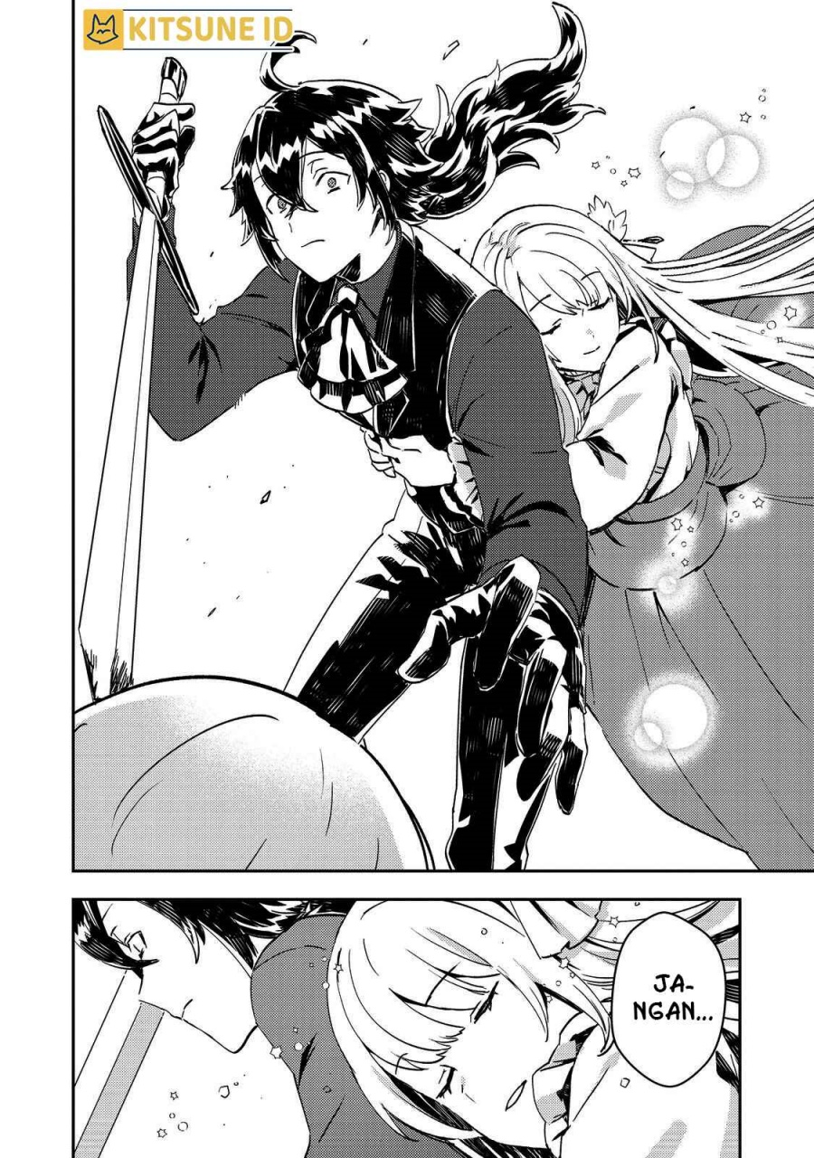 Taidana Akuyaku Kizoku no Ore ni, Konyaku Hakisareta Akuyaku Reijo ga Totsuidara Saikyo no Fufu ni Narimashita Chapter 6 - halaman 9