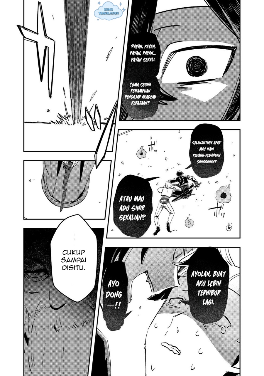 Taidana Akuyaku Kizoku no Ore ni, Konyaku Hakisareta Akuyaku Reijo ga Totsuidara Saikyo no Fufu ni Narimashita Chapter 8 - halaman 1