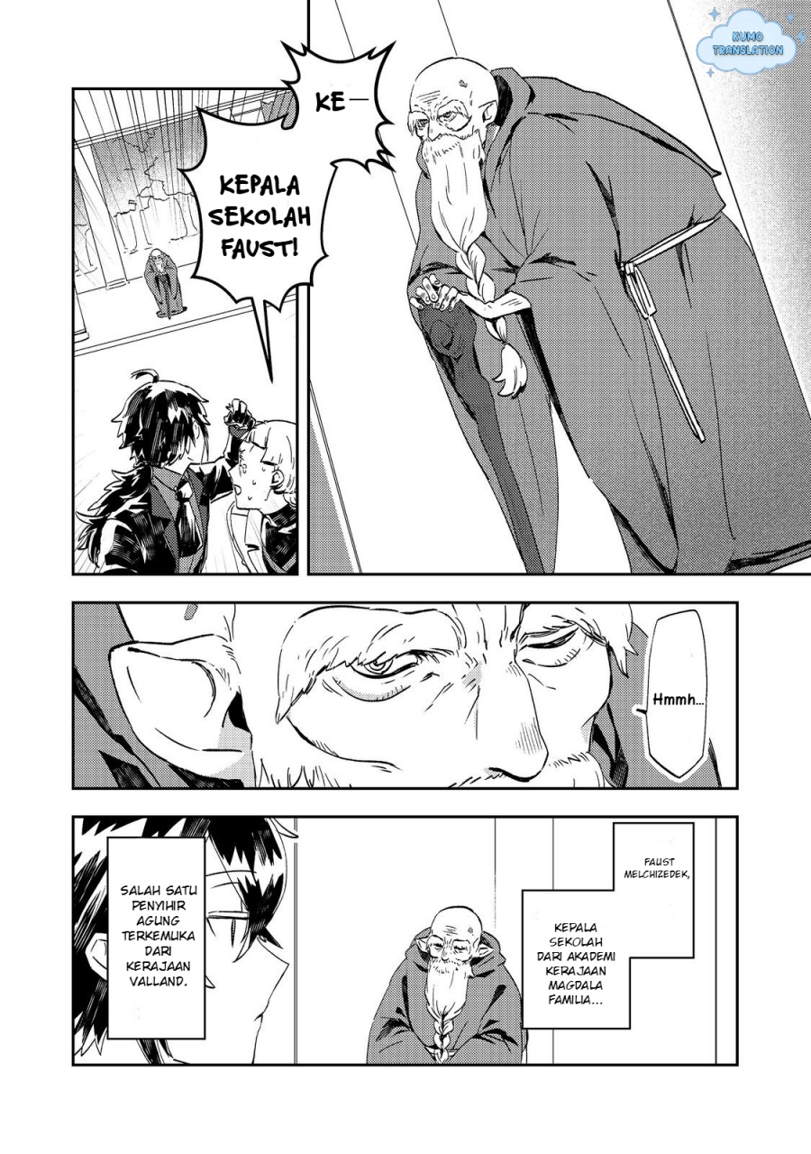 Taidana Akuyaku Kizoku no Ore ni, Konyaku Hakisareta Akuyaku Reijo ga Totsuidara Saikyo no Fufu ni Narimashita Chapter 8 - halaman 2