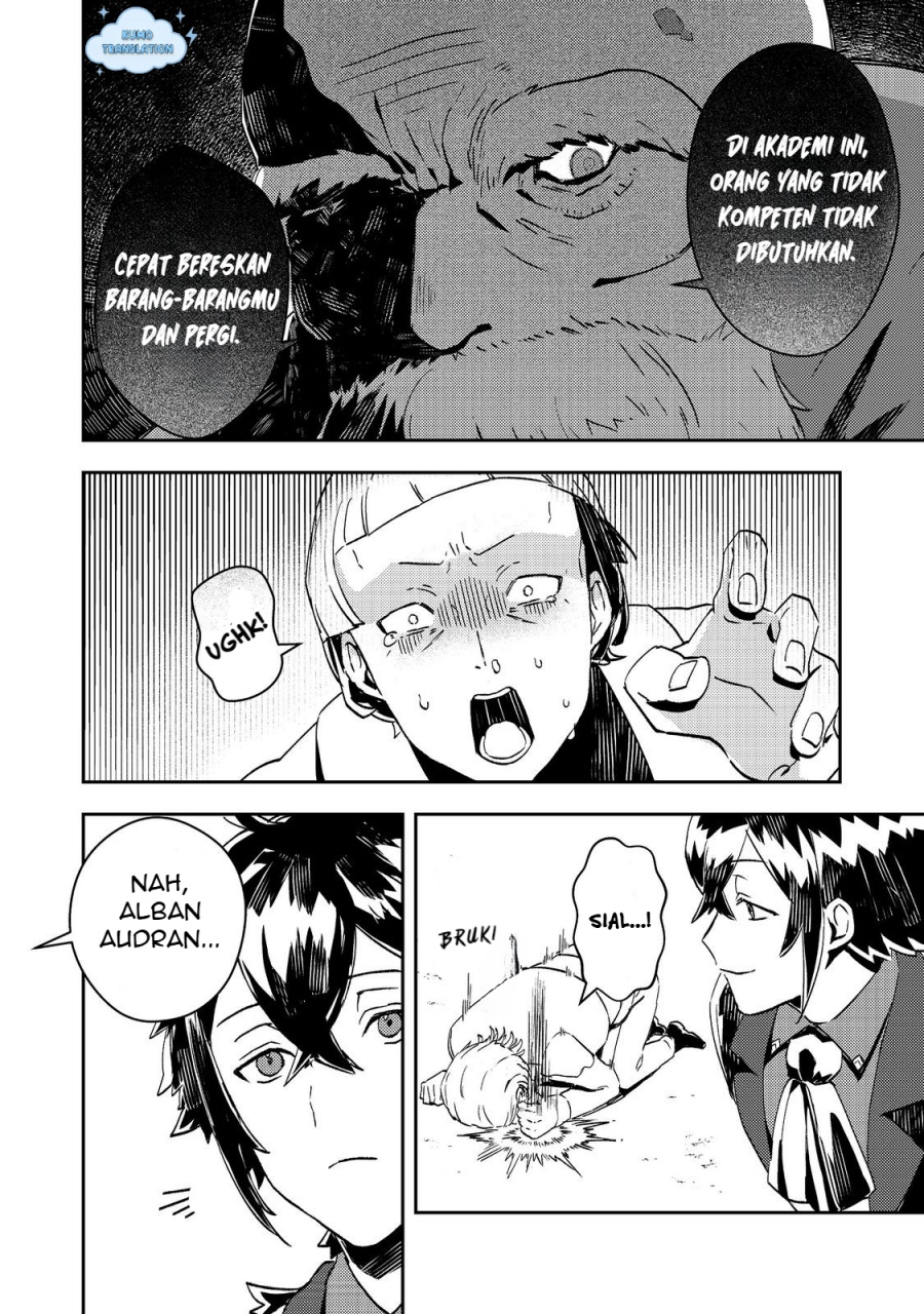 Taidana Akuyaku Kizoku no Ore ni, Konyaku Hakisareta Akuyaku Reijo ga Totsuidara Saikyo no Fufu ni Narimashita Chapter 8 - halaman 4