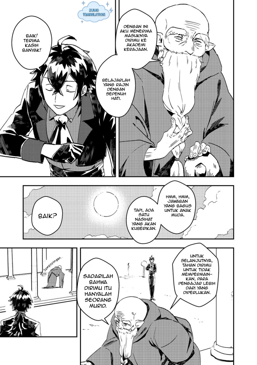 Taidana Akuyaku Kizoku no Ore ni, Konyaku Hakisareta Akuyaku Reijo ga Totsuidara Saikyo no Fufu ni Narimashita Chapter 8 - halaman 5