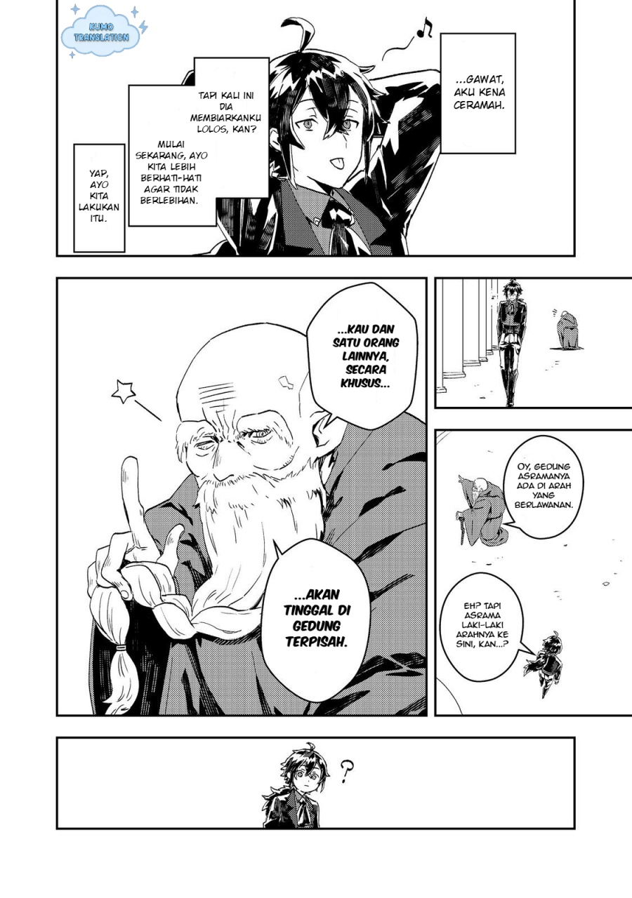 Taidana Akuyaku Kizoku no Ore ni, Konyaku Hakisareta Akuyaku Reijo ga Totsuidara Saikyo no Fufu ni Narimashita Chapter 8 - halaman 6