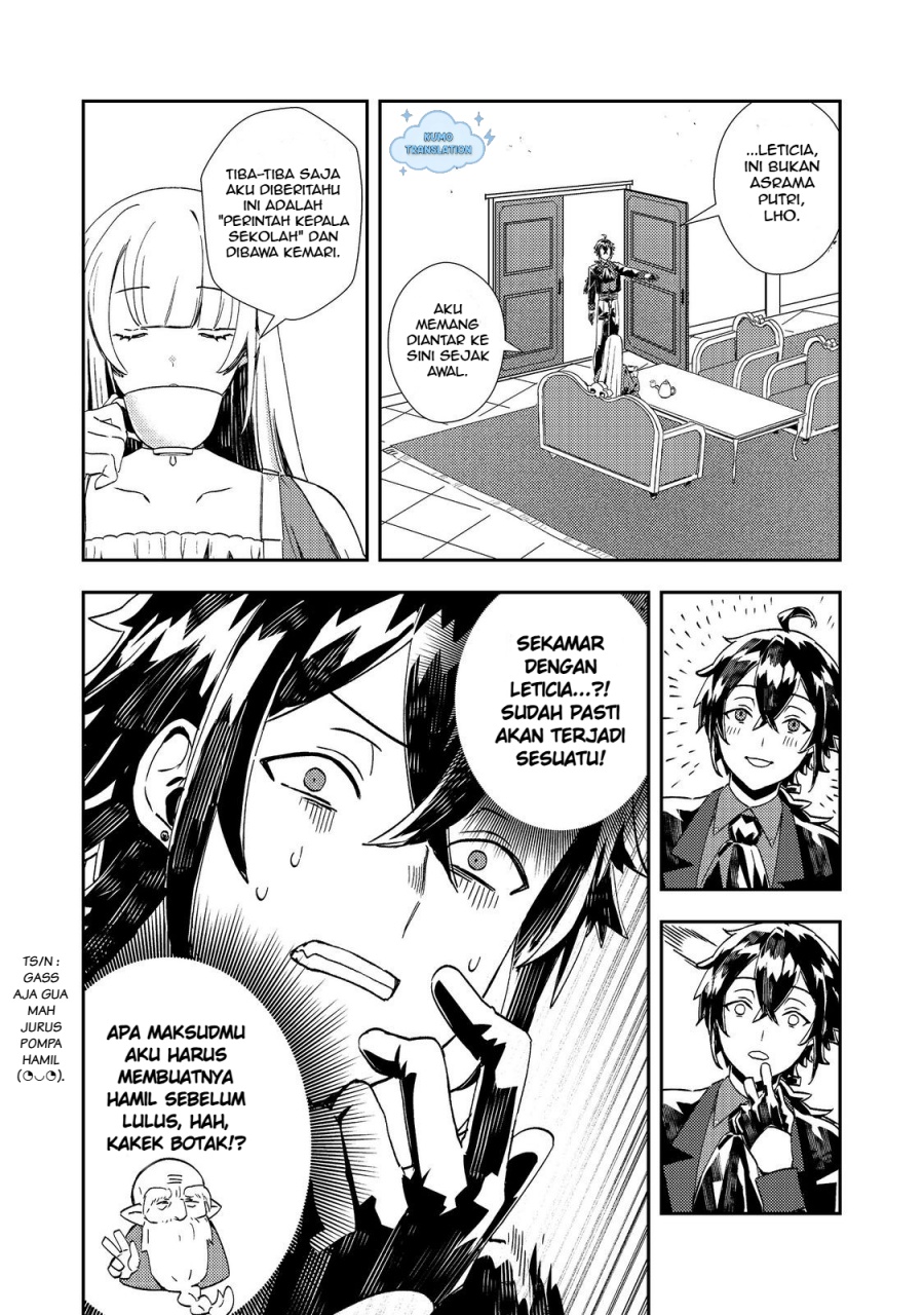Taidana Akuyaku Kizoku no Ore ni, Konyaku Hakisareta Akuyaku Reijo ga Totsuidara Saikyo no Fufu ni Narimashita Chapter 8 - halaman 8