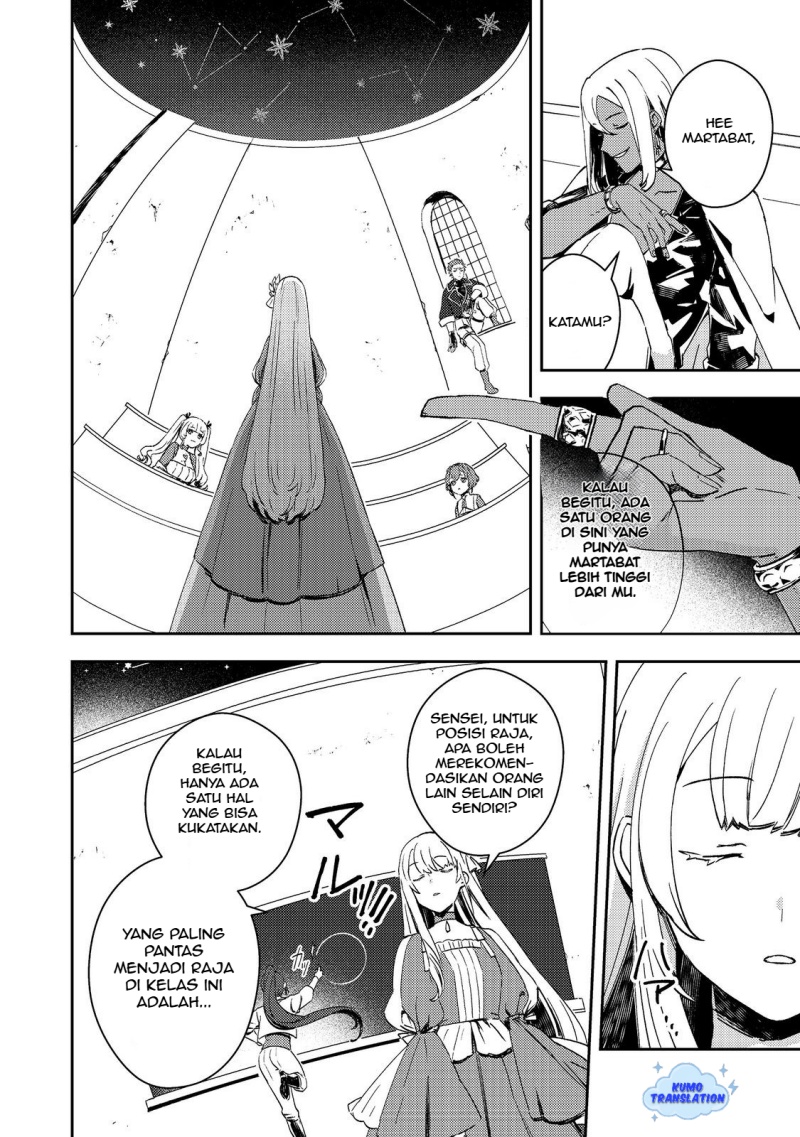 Taidana Akuyaku Kizoku no Ore ni, Konyaku Hakisareta Akuyaku Reijo ga Totsuidara Saikyo no Fufu ni Narimashita Chapter 9 - halaman 10
