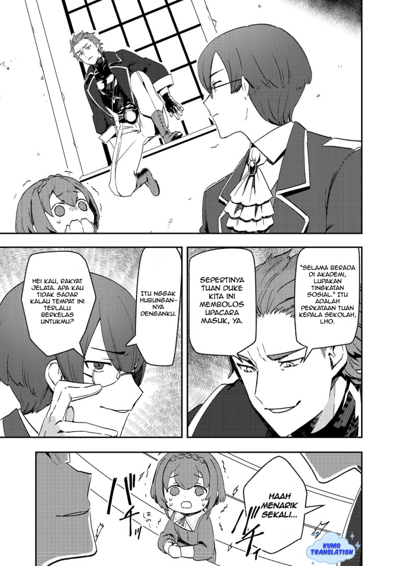 Taidana Akuyaku Kizoku no Ore ni, Konyaku Hakisareta Akuyaku Reijo ga Totsuidara Saikyo no Fufu ni Narimashita Chapter 9 - halaman 3
