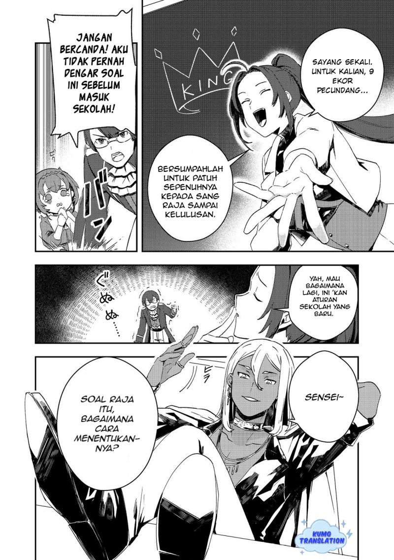 Taidana Akuyaku Kizoku no Ore ni, Konyaku Hakisareta Akuyaku Reijo ga Totsuidara Saikyo no Fufu ni Narimashita Chapter 9 - halaman 6