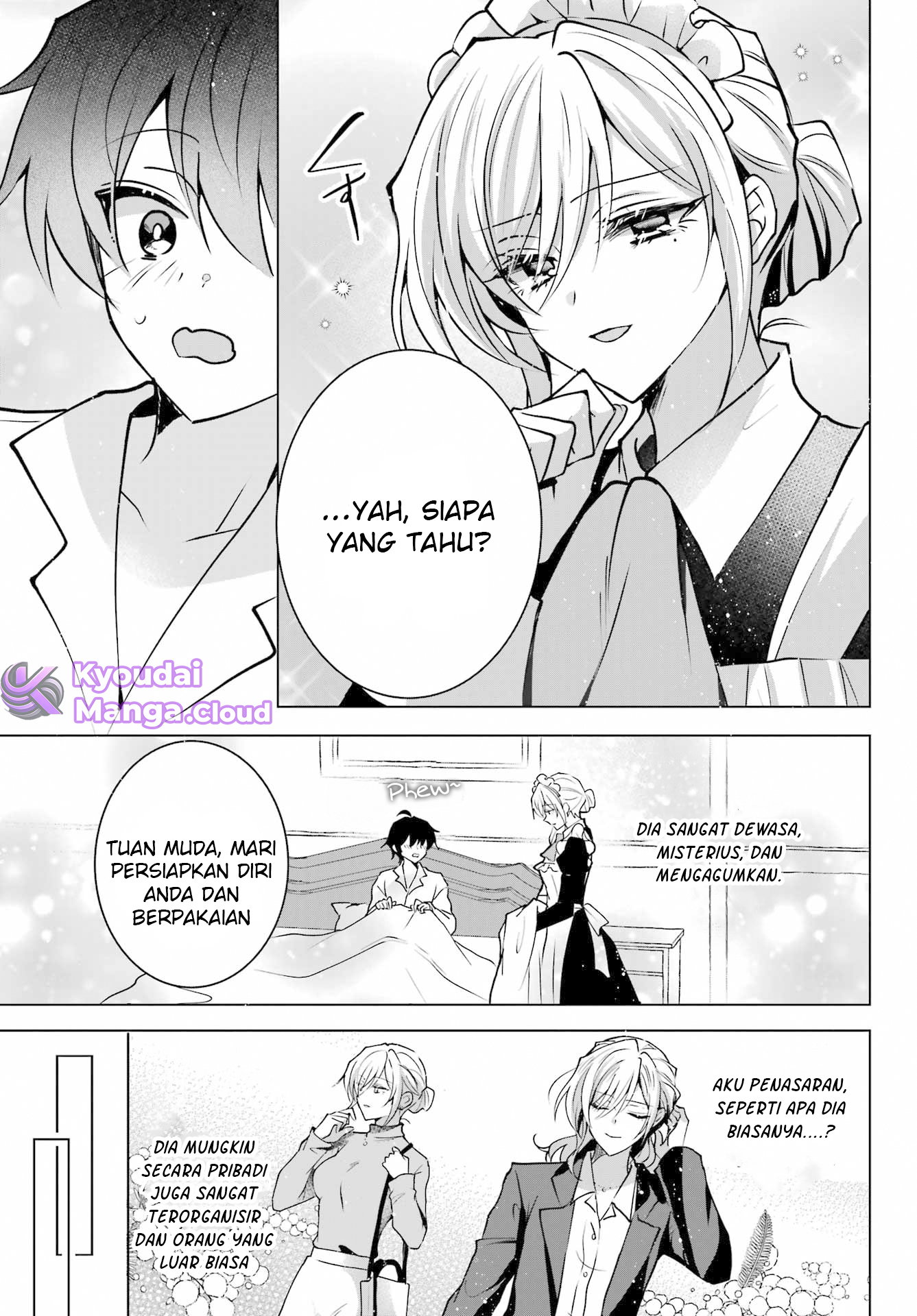 Taikingo no Maid-san Chapter 0 - halaman 5