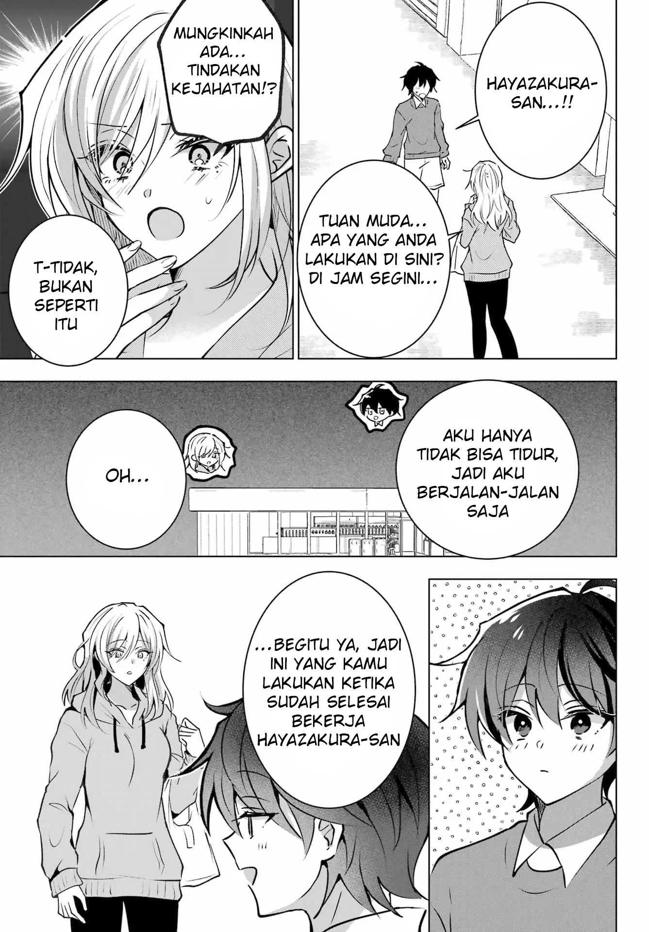 Taikingo no Maid-san Chapter 1 - halaman 4