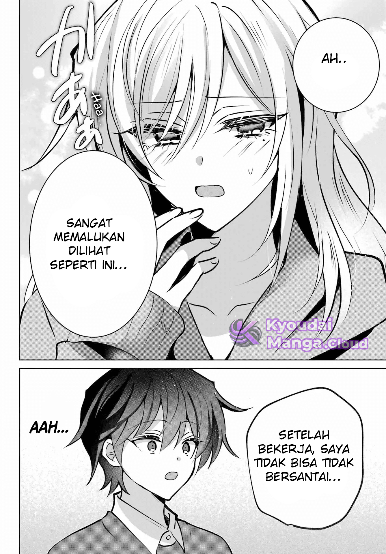 Taikingo no Maid-san Chapter 1 - halaman 5