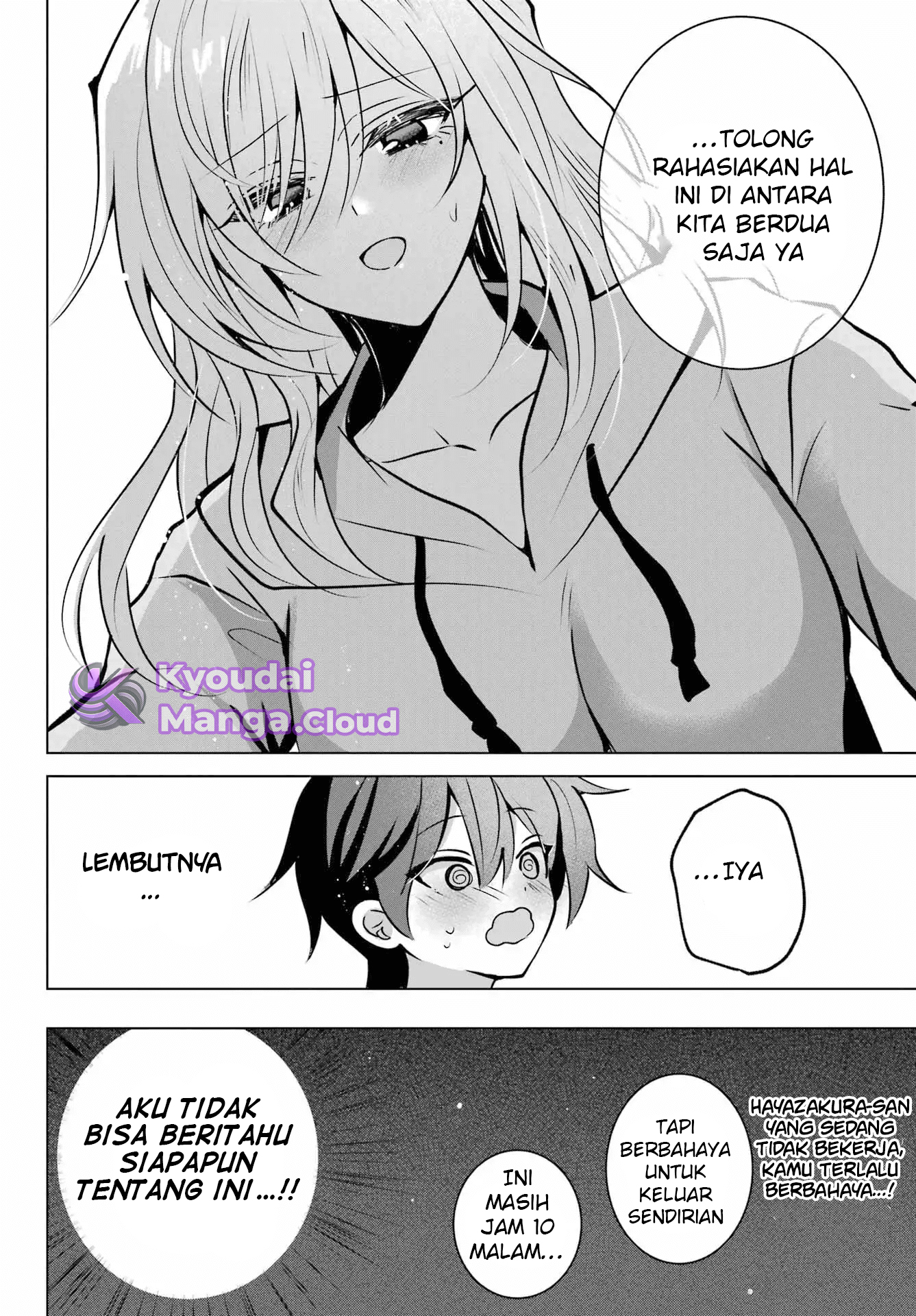 Taikingo no Maid-san Chapter 1 - halaman 9