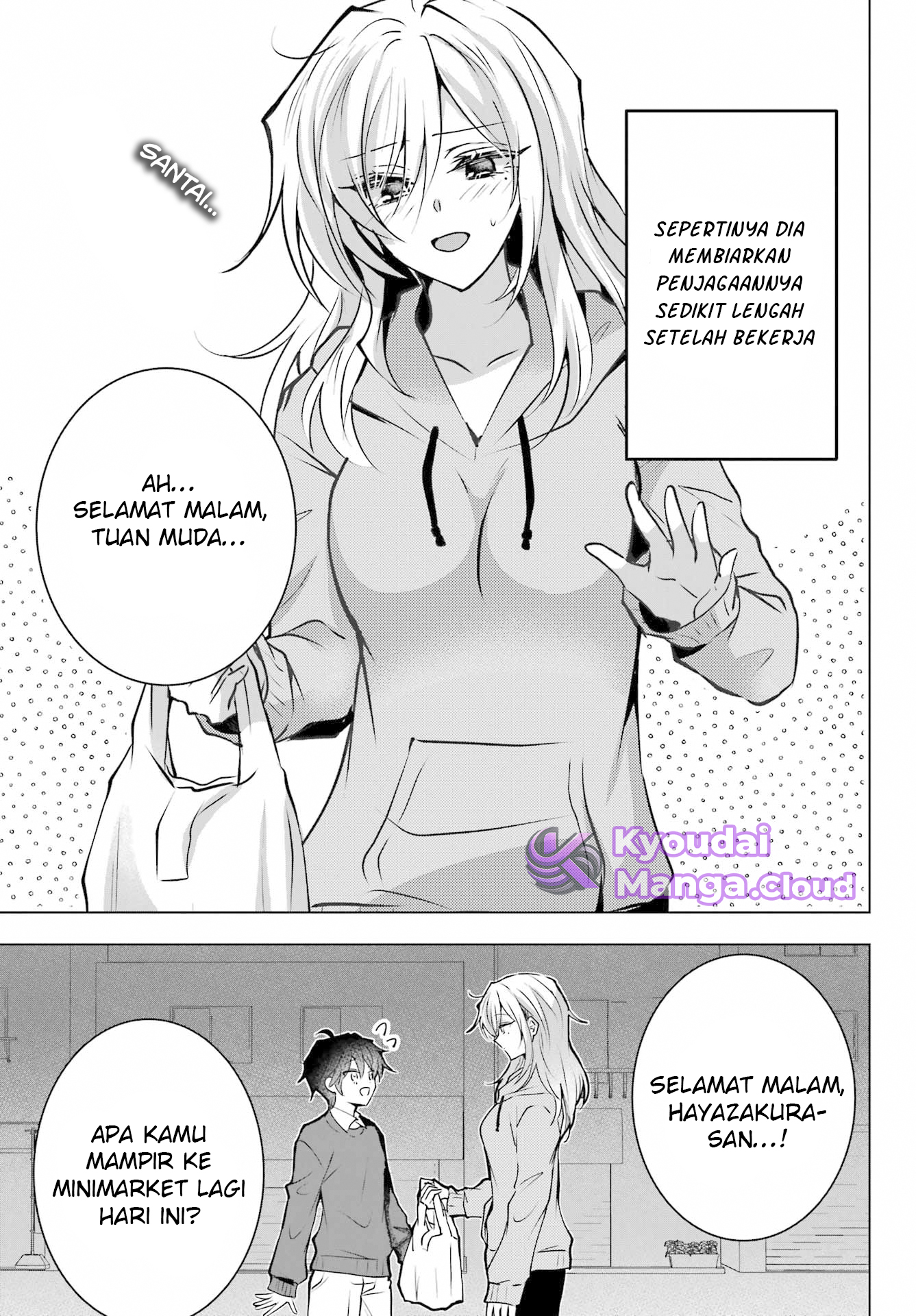 Taikingo no Maid-san Chapter 2 - halaman 5