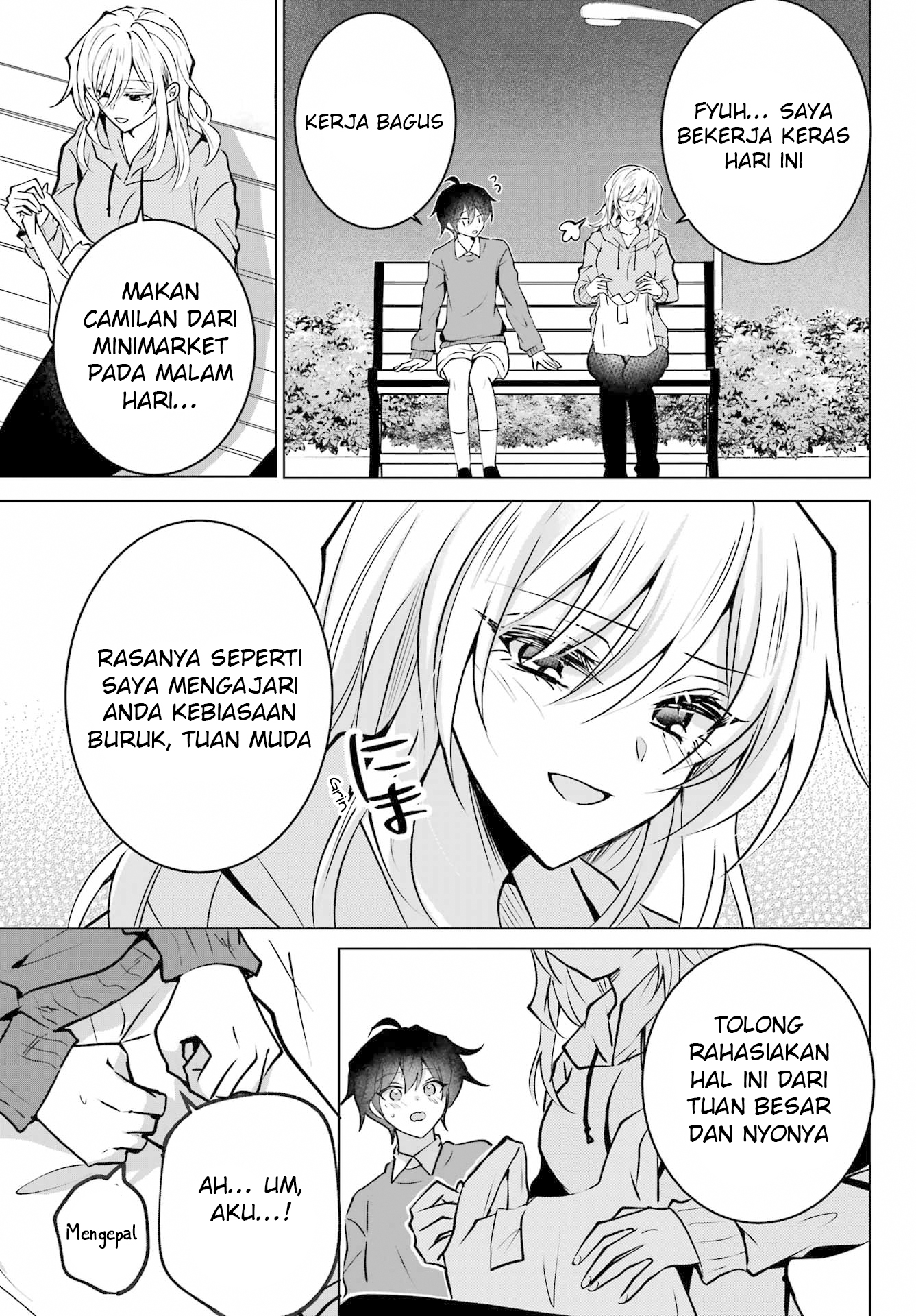 Taikingo no Maid-san Chapter 2 - halaman 7