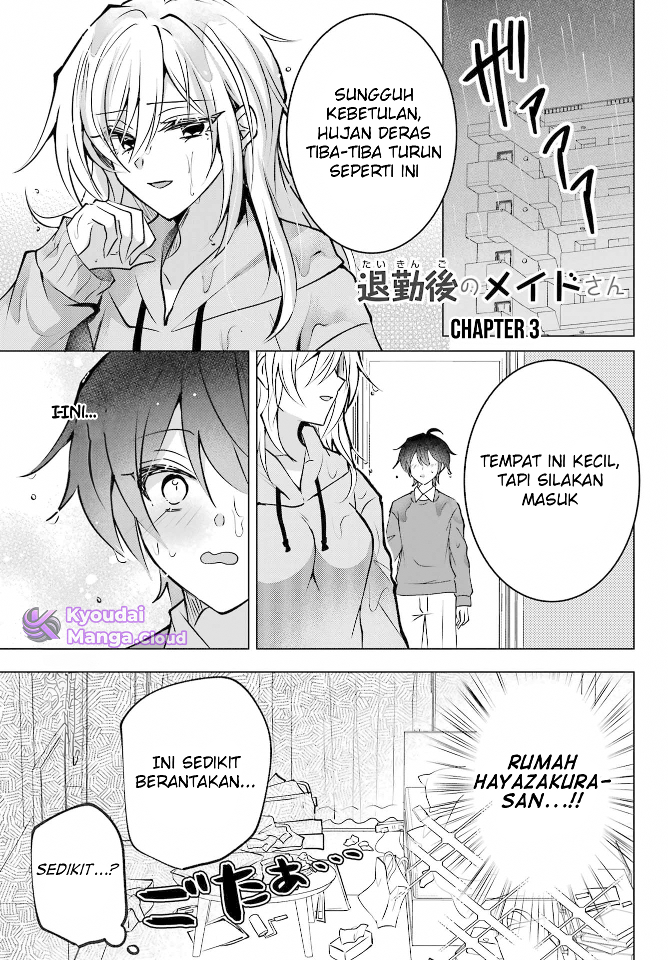 Taikingo no Maid-san Chapter 3 - halaman 3