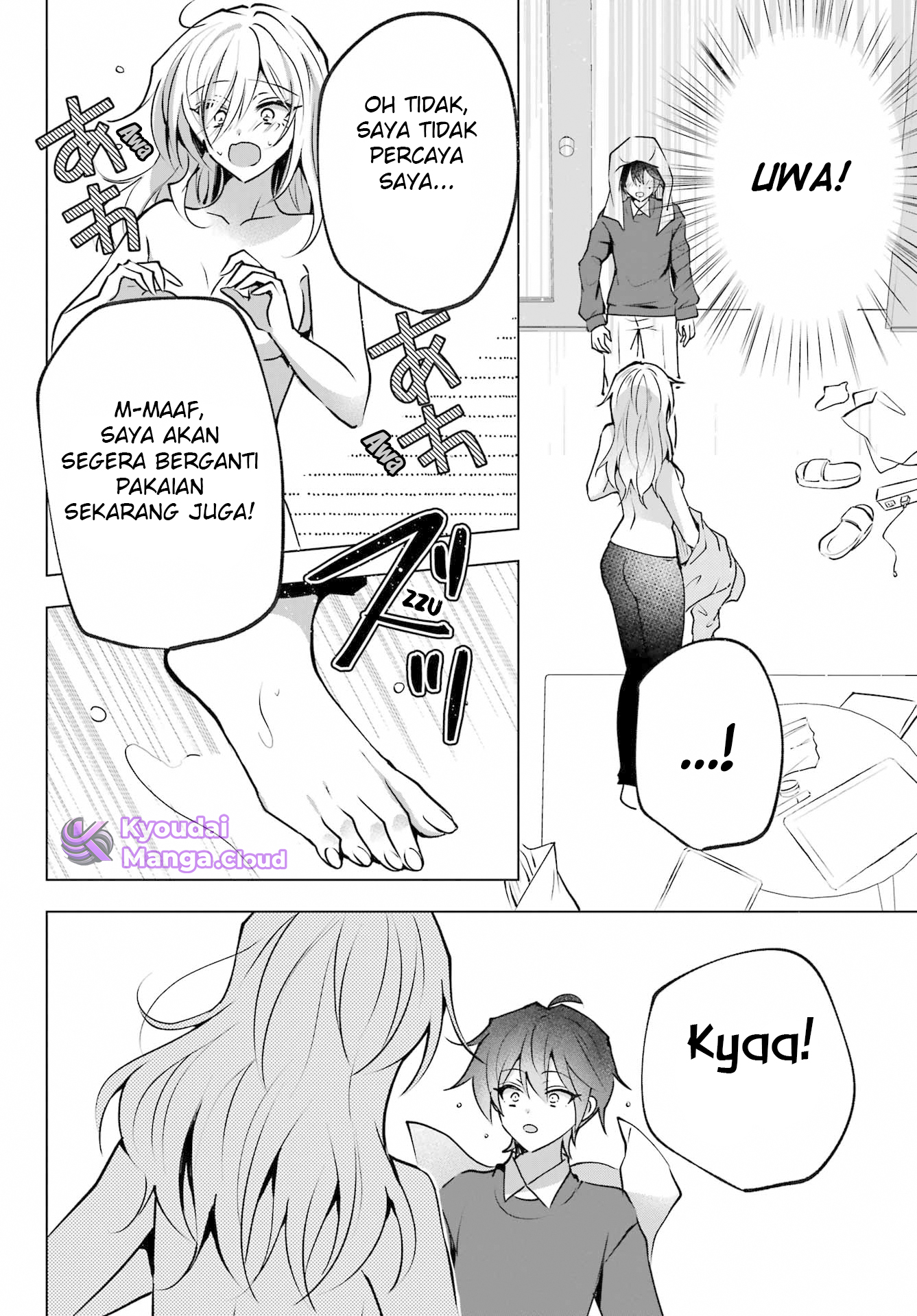 Taikingo no Maid-san Chapter 3 - halaman 6