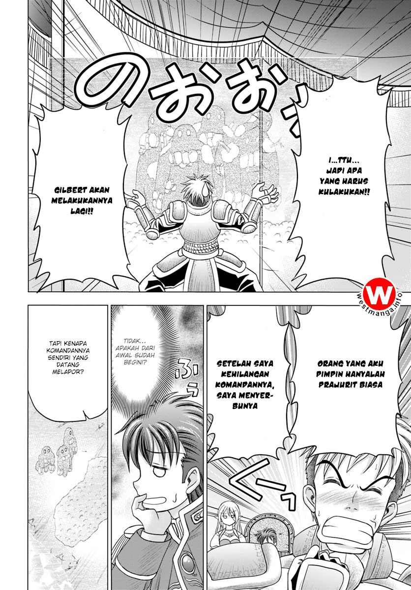 Taikoku Cheat nara Isekai Seifuku mo Rakushou desu yo? Chapter 1 - halaman 11