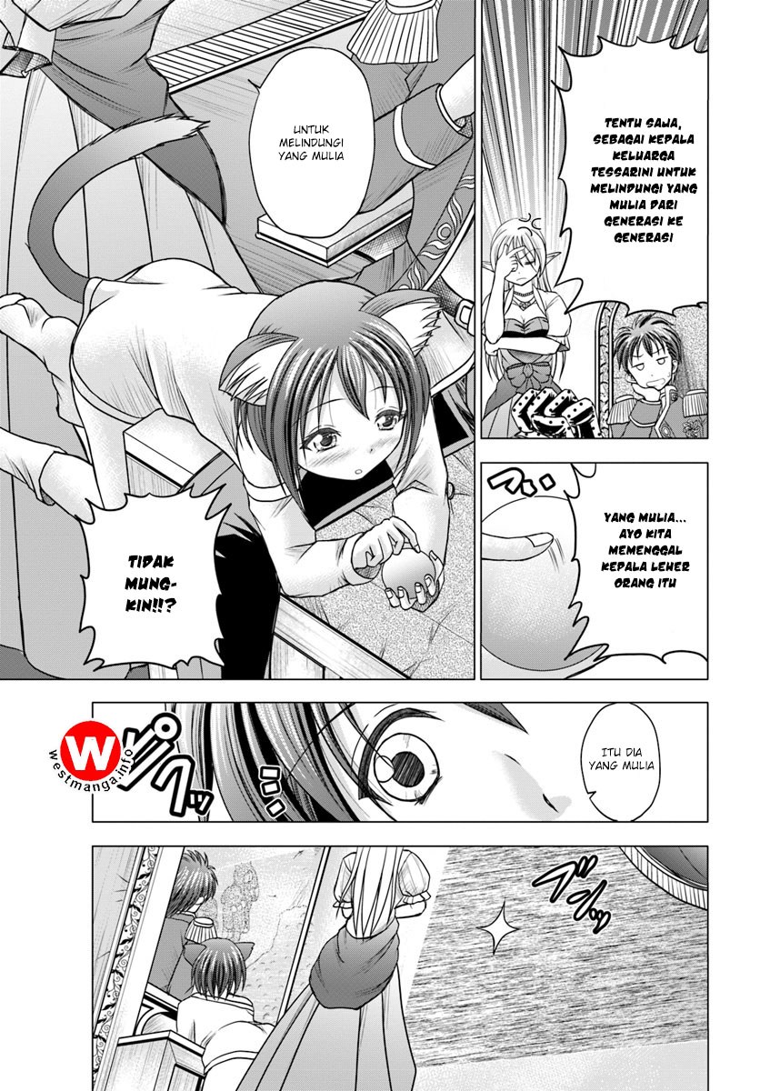 Taikoku Cheat nara Isekai Seifuku mo Rakushou desu yo? Chapter 1 - halaman 12