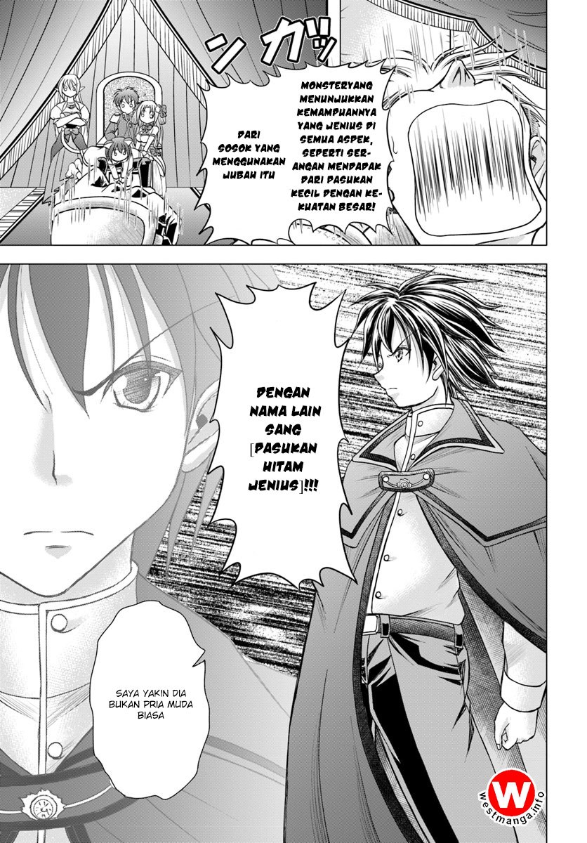 Taikoku Cheat nara Isekai Seifuku mo Rakushou desu yo? Chapter 1 - halaman 14