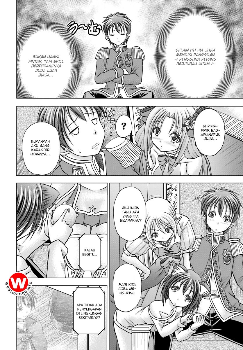Taikoku Cheat nara Isekai Seifuku mo Rakushou desu yo? Chapter 1 - halaman 15