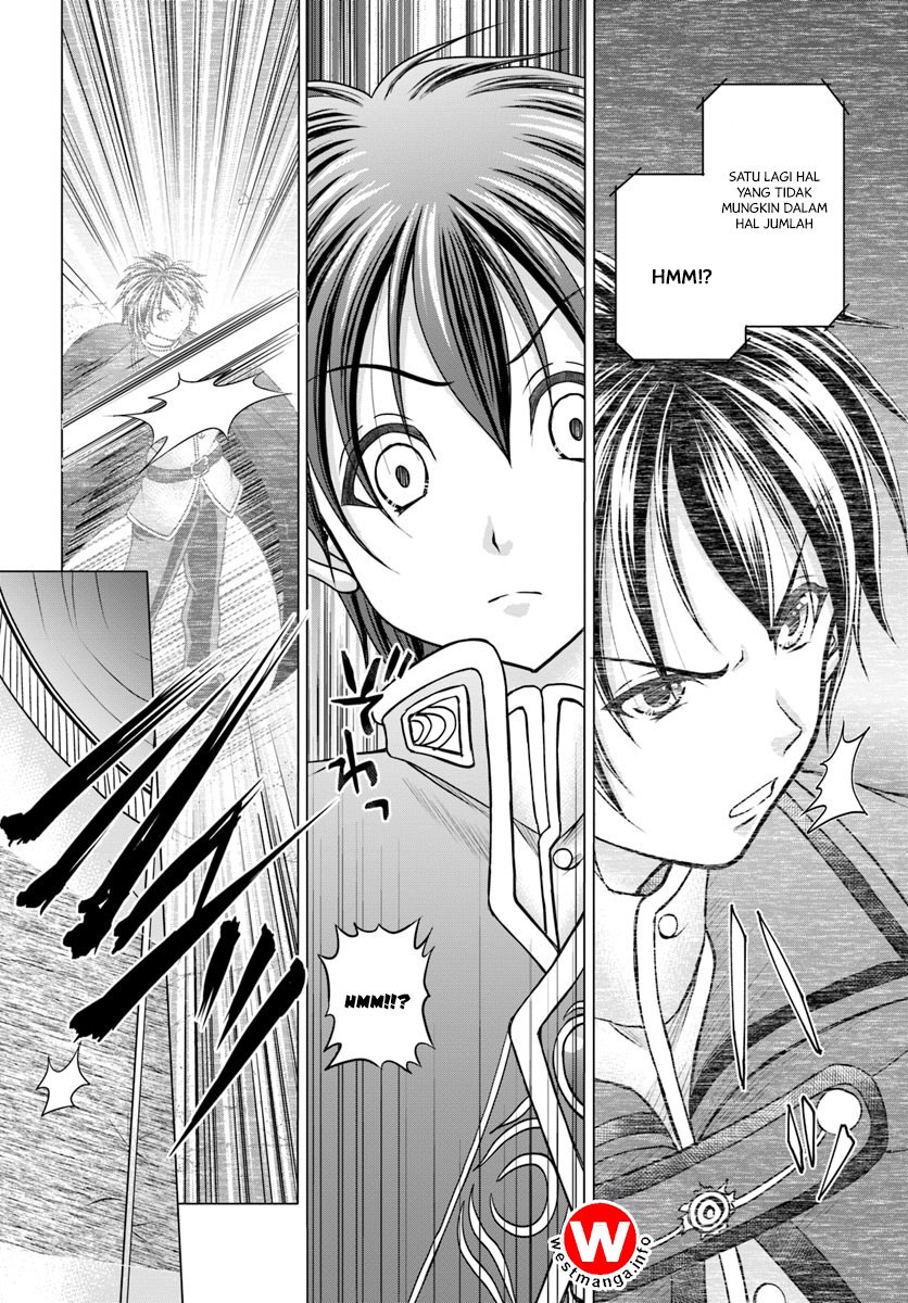 Taikoku Cheat nara Isekai Seifuku mo Rakushou desu yo? Chapter 1 - halaman 17