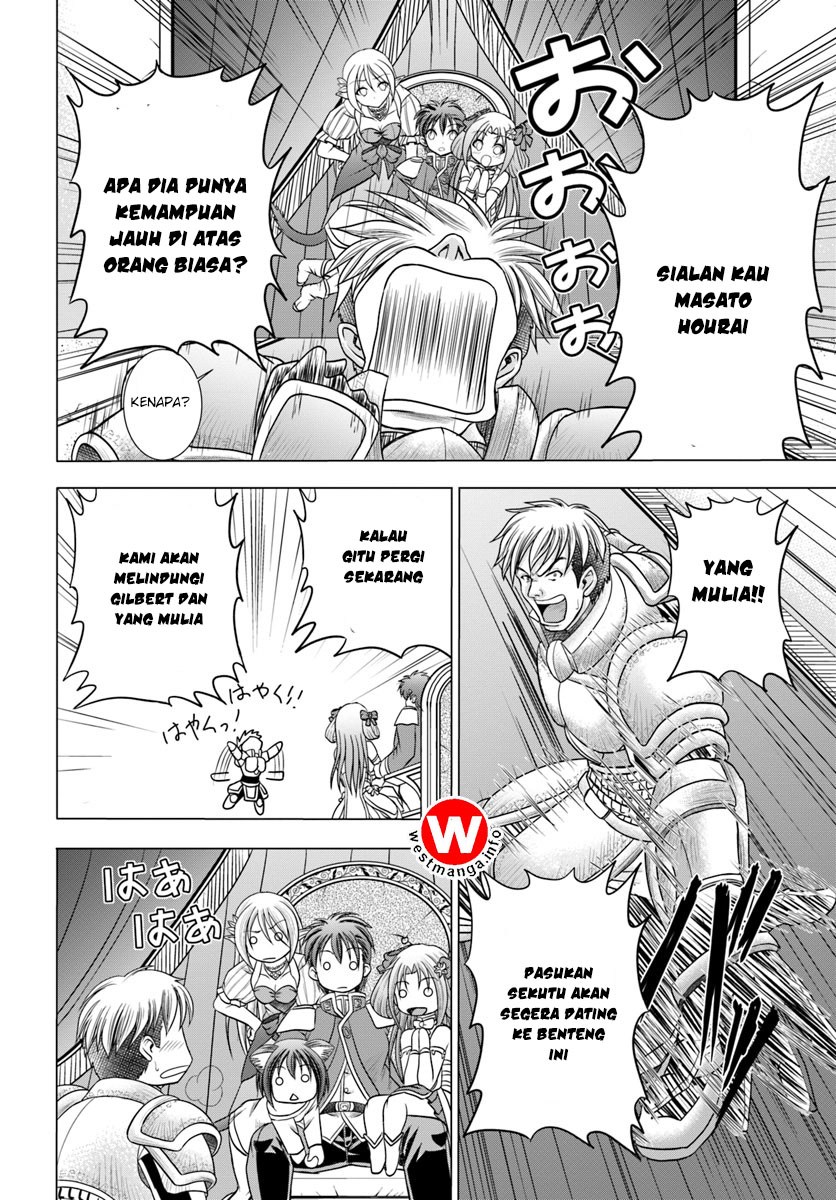 Taikoku Cheat nara Isekai Seifuku mo Rakushou desu yo? Chapter 1 - halaman 19