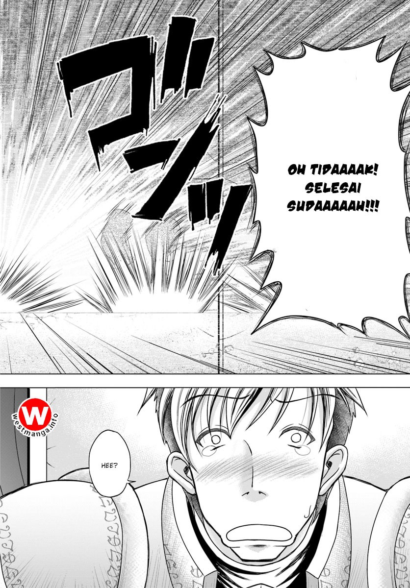 Taikoku Cheat nara Isekai Seifuku mo Rakushou desu yo? Chapter 1 - halaman 21