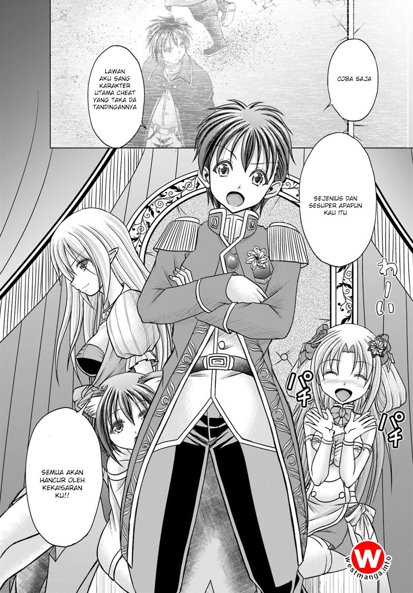 Taikoku Cheat nara Isekai Seifuku mo Rakushou desu yo? Chapter 1 - halaman 30
