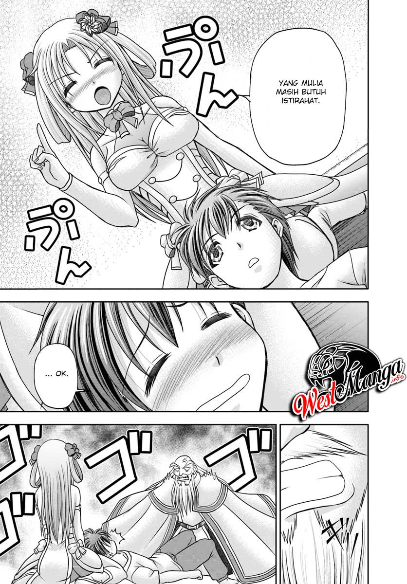 Taikoku Cheat nara Isekai Seifuku mo Rakushou desu yo? Chapter 2 - halaman 11