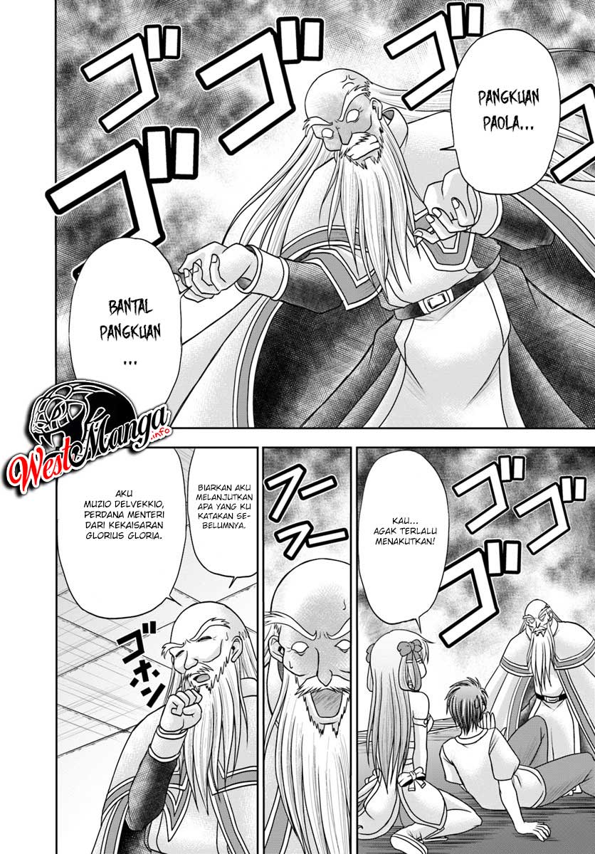 Taikoku Cheat nara Isekai Seifuku mo Rakushou desu yo? Chapter 2 - halaman 12