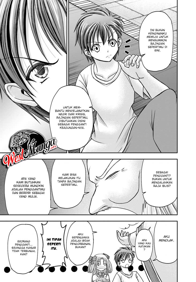 Taikoku Cheat nara Isekai Seifuku mo Rakushou desu yo? Chapter 2 - halaman 13