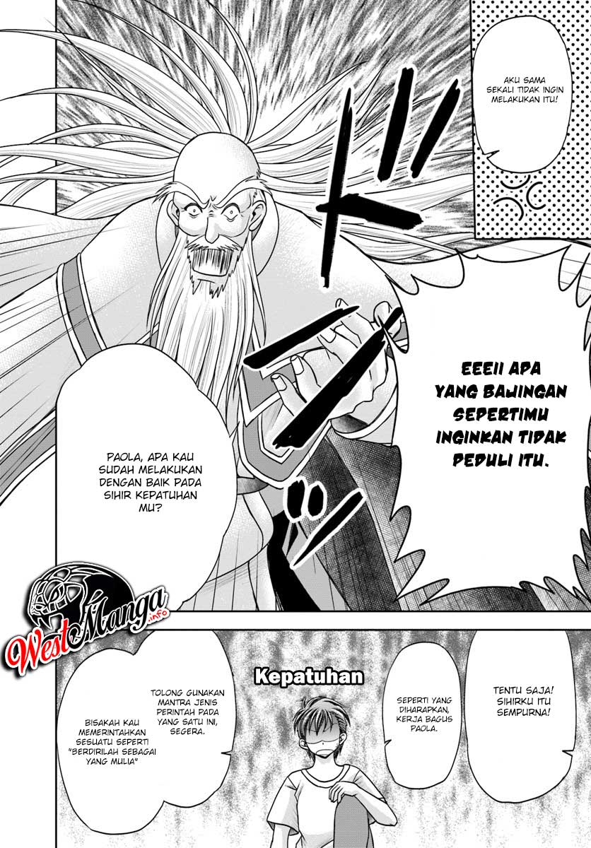 Taikoku Cheat nara Isekai Seifuku mo Rakushou desu yo? Chapter 2 - halaman 14