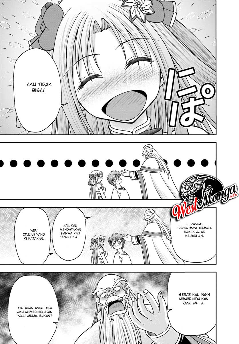 Taikoku Cheat nara Isekai Seifuku mo Rakushou desu yo? Chapter 2 - halaman 15